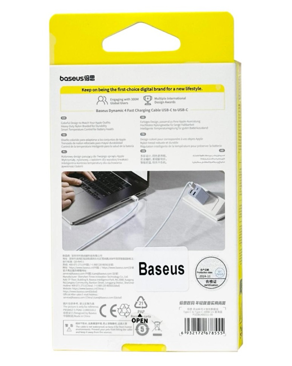 Кабель-зарядка Type-C на Type-C Baseus Dynamic 4 Series 100W 1м (P10381400311-00) голубой