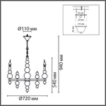 8107/8 LN Люстра E14 8*40Вт 220В IP20 MODERNI