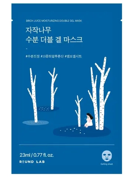 Round Lab Увлажняющая гелевая маска с березовым соком Birch Juice Moisturizing Double Gel Mask 23 мл х 10 шт