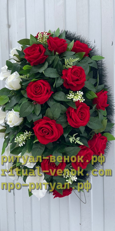 Венки "Стандарт"