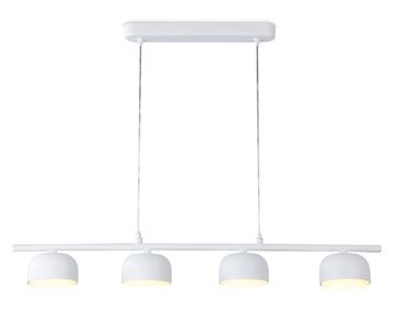 Светильник подвесной со сменной лампой 4*GX53 TN71037/4 WH белый Techno Ambrella