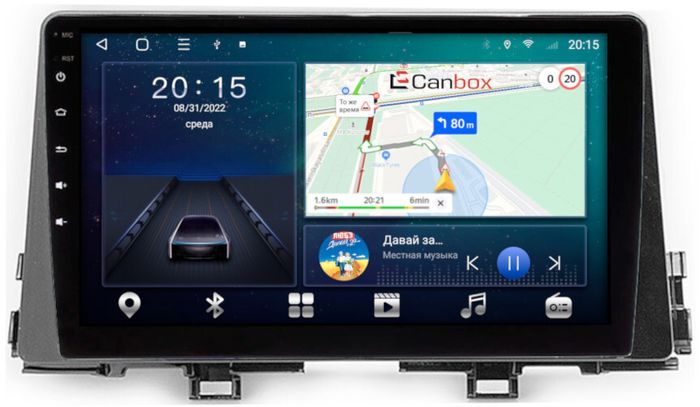 Магнитола для KIA Picanto 2017-2023 - CanBox 9-067 Android 10, SIM-слот