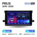 Teyes CC2 Plus 9" для Toyota Prius 2015-2020