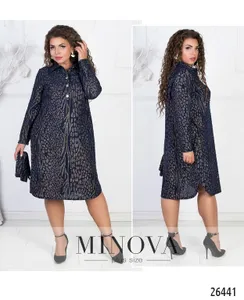 Платье 329-1-синий Minova