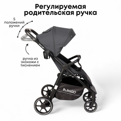 Прогулочная коляска BubaGO Bass Light