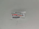 направляющая суппорта Yamaha FZ1 FAZER MT-10 MT-07 MT-09 YZF-R1 YZF-R6 8CR-25924-00-00