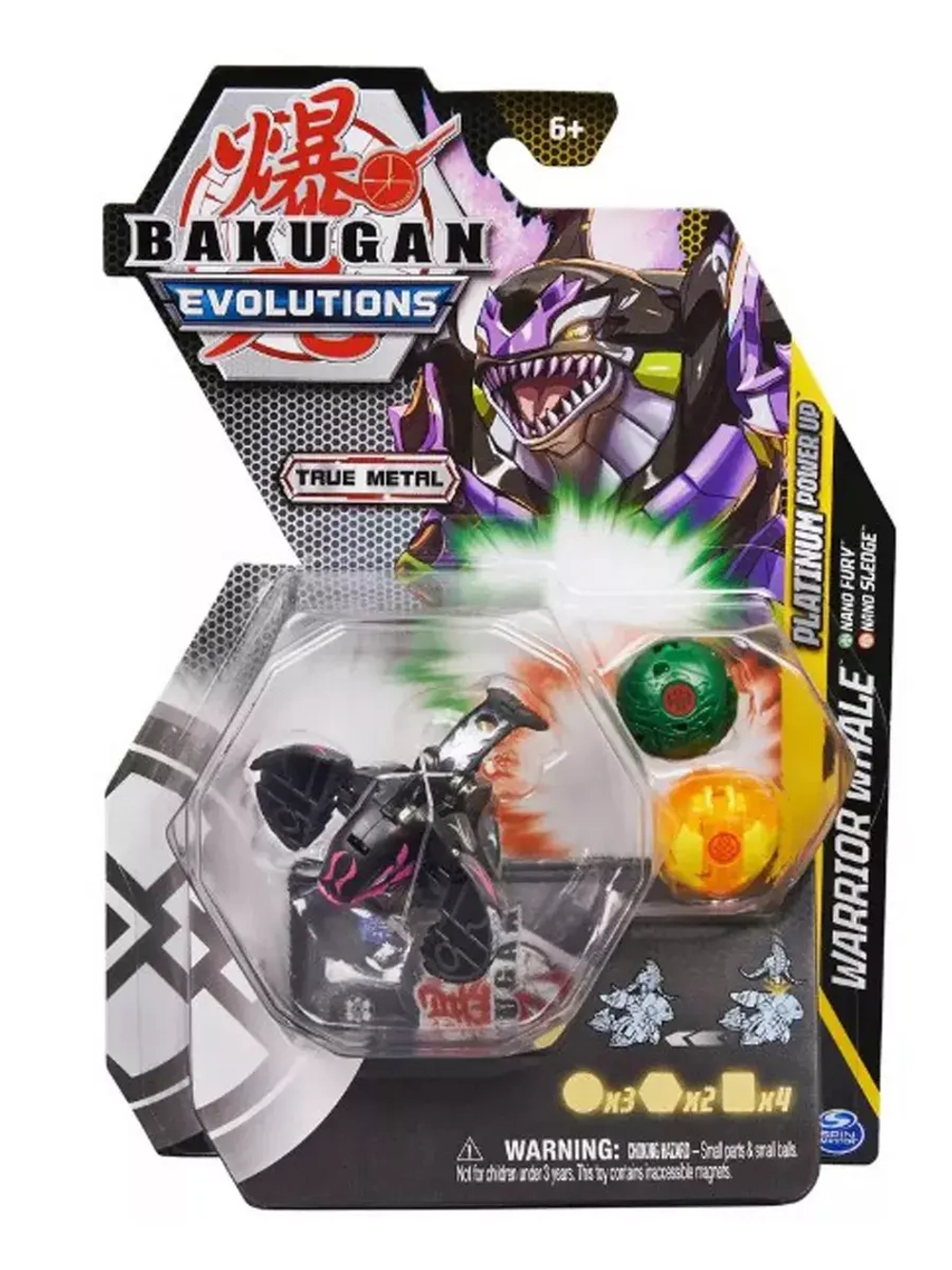 Набор 3 Бакугана игрушка трансформер Evolutions Warrior