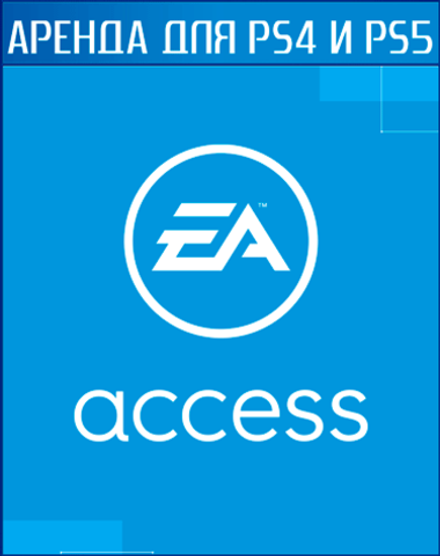 EA Access EA PLAY PS4 | PS5