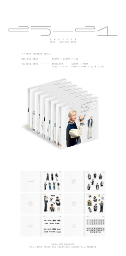 ENHYPEN - 2026 [GGU GGU BOOK]