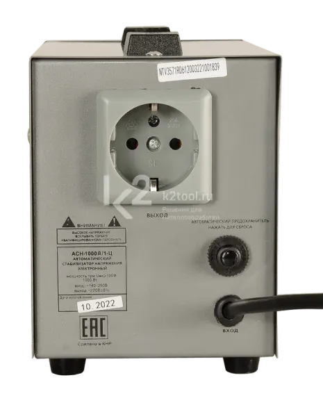Стабилизатор напряжения Ресанта АСН-1000Д/1-Ц