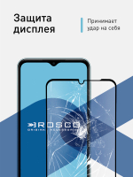 Защитное стекло ROSCO для Samsung Galaxy M23 (арт. SS-M23-FSP-GLASS-BLACK )