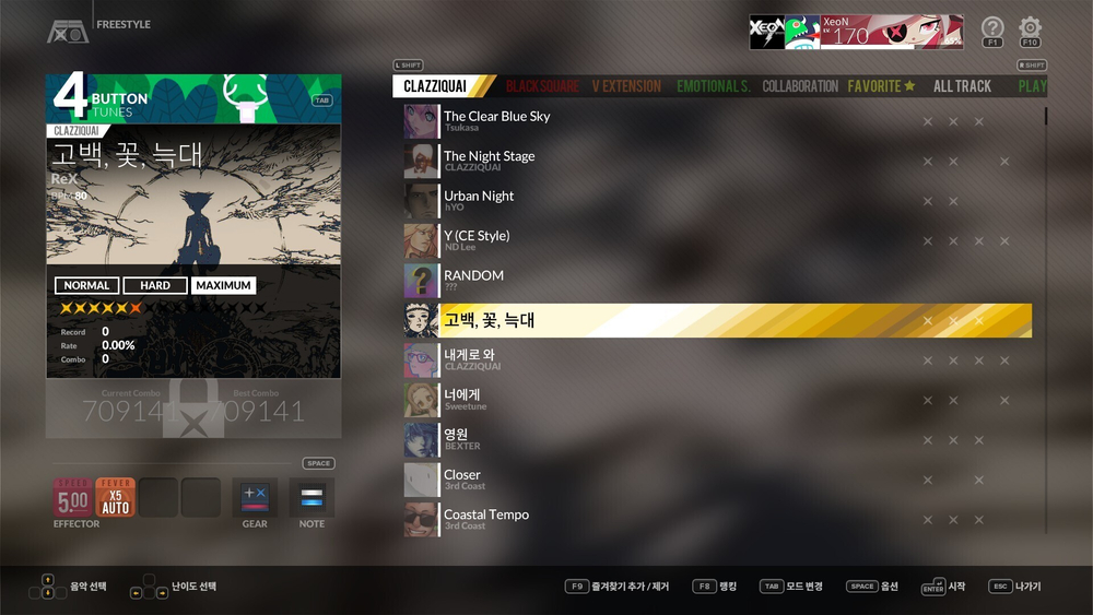 DJMAX RESPECT V - Clazziquai Edition PACK (для ПК, цифровой код доступа)