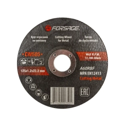 Круг отрезной по металлу 125x1.2x22.2мм Forsage F-CW505