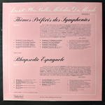 Сборник 150 самых красивых мелодий 7LP (Франция 1980г.)