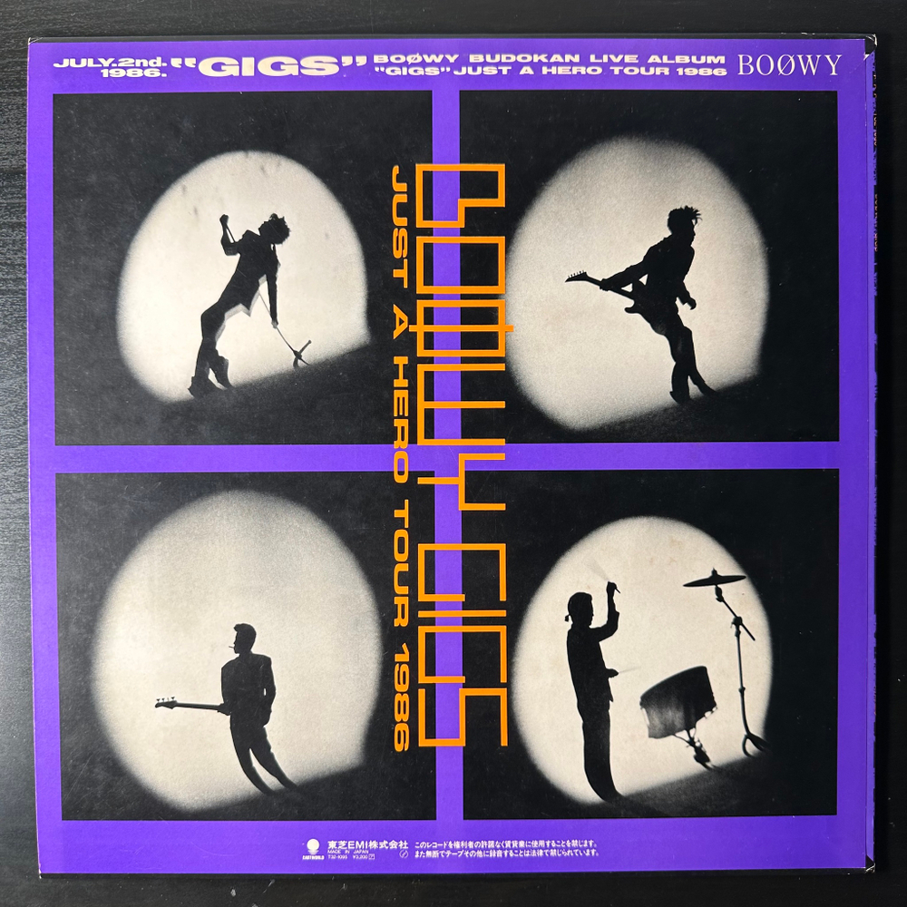 Boowy ‎– "GIGS" Just A Hero Tour 1986 (Япония 1986г.)