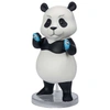 Фигурка Figuarts Mini Jujutsu Kaisen: Panda (9 см)