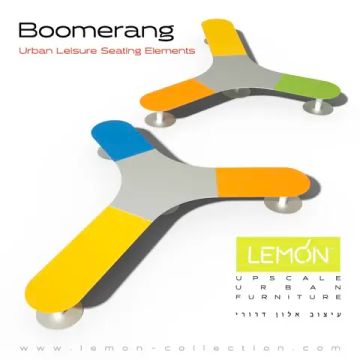 Элемент для сидения Boomerang by LEMON