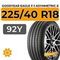 Goodyear Eagle F-1 Asymmetric 6 225/40 R18 92Y XL