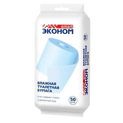 Бумага туалетная влажная SMART Эконом 50 шт✦