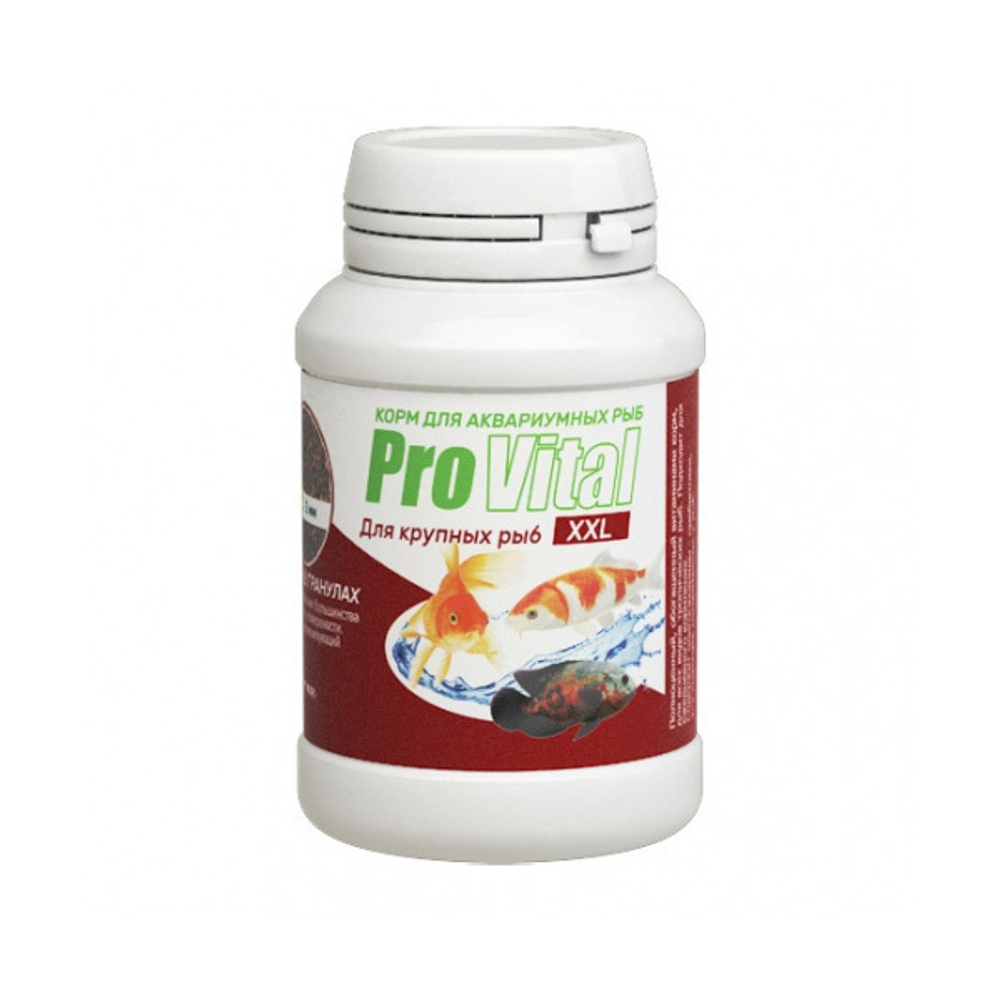 Корм для рыб Prestige ProVital XXL 200мл.