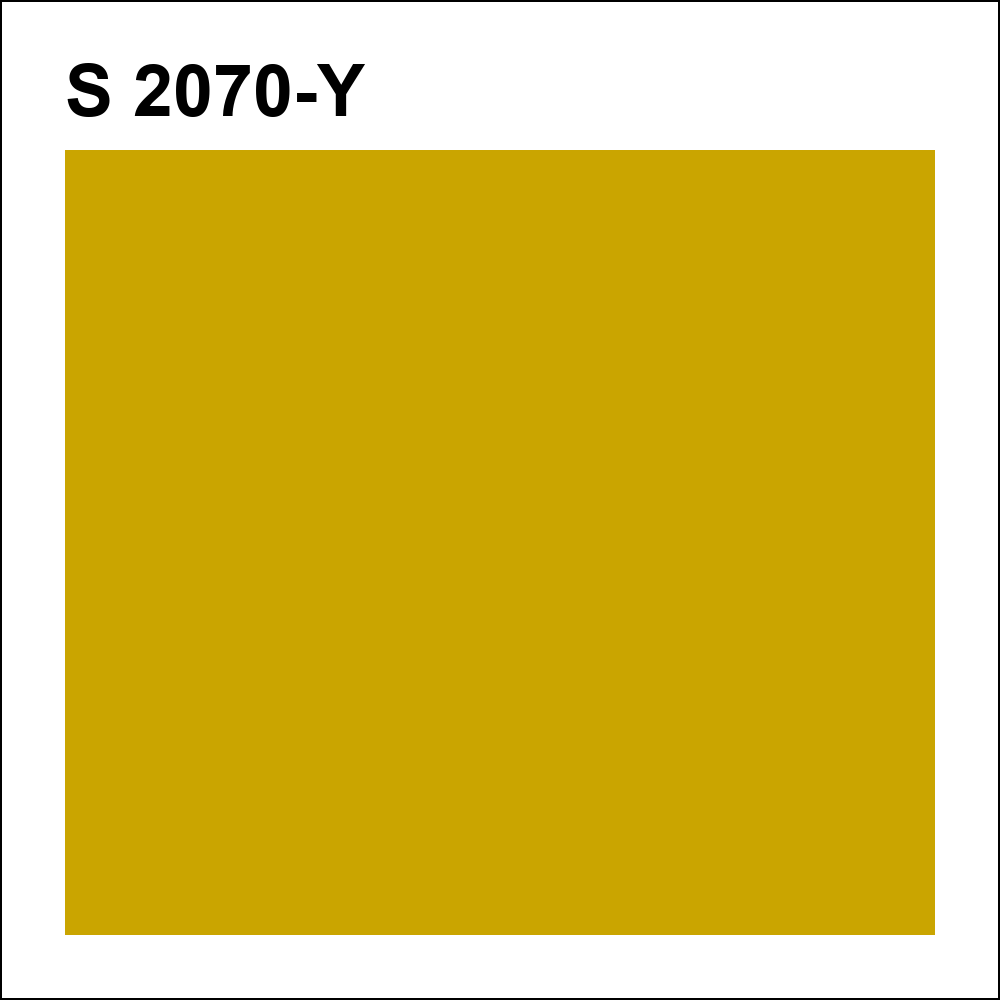S 2070-Y за кг