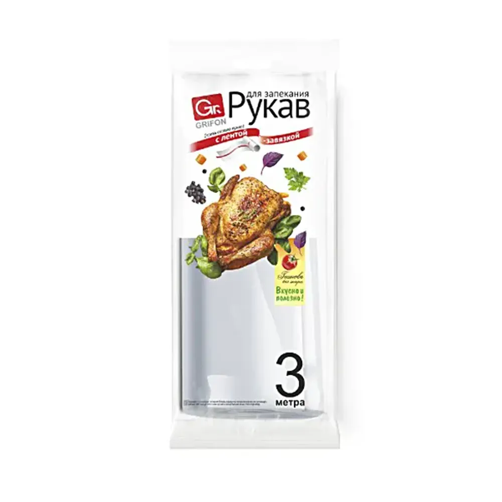 GRIFON Рукав для запекания с завязкой 30 см × 2 м 12 мкм 50/25/1  101-207/2