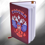 Блокнот "Герб России"