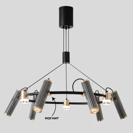 Светильник подвесной Crystal Lux EXTRA SP9 0540/209