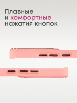 Чехол на Xiaomi Redmi Note 13 Pro Plus 5G