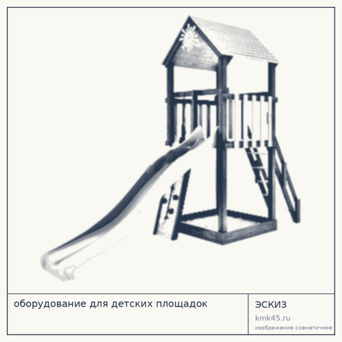 Детская игровая площадка Классик 405×132 см — от 96 000 ₽