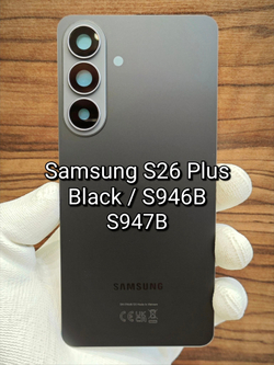 Задняя крышка ПРЕМИУМ для Samsung S26 Plus S947B /S946B ( заднее стекло ) Цвет: Белый / White