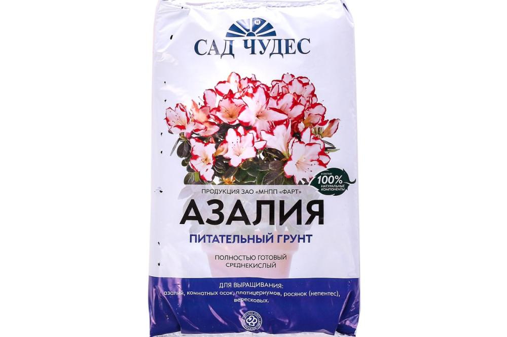 САД ЧУДЕС грунт для азалий 2,5л.