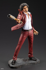 Ichiban Kasuga