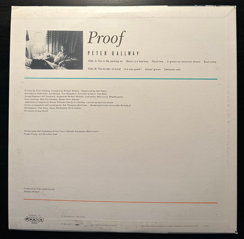 Peter Gallway - Proof (Япония 1985г.)