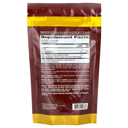 California Gold Nutrition, Fungiology®, порошок из сертифицированного органического агарика, 120 г (4,2 унции)
