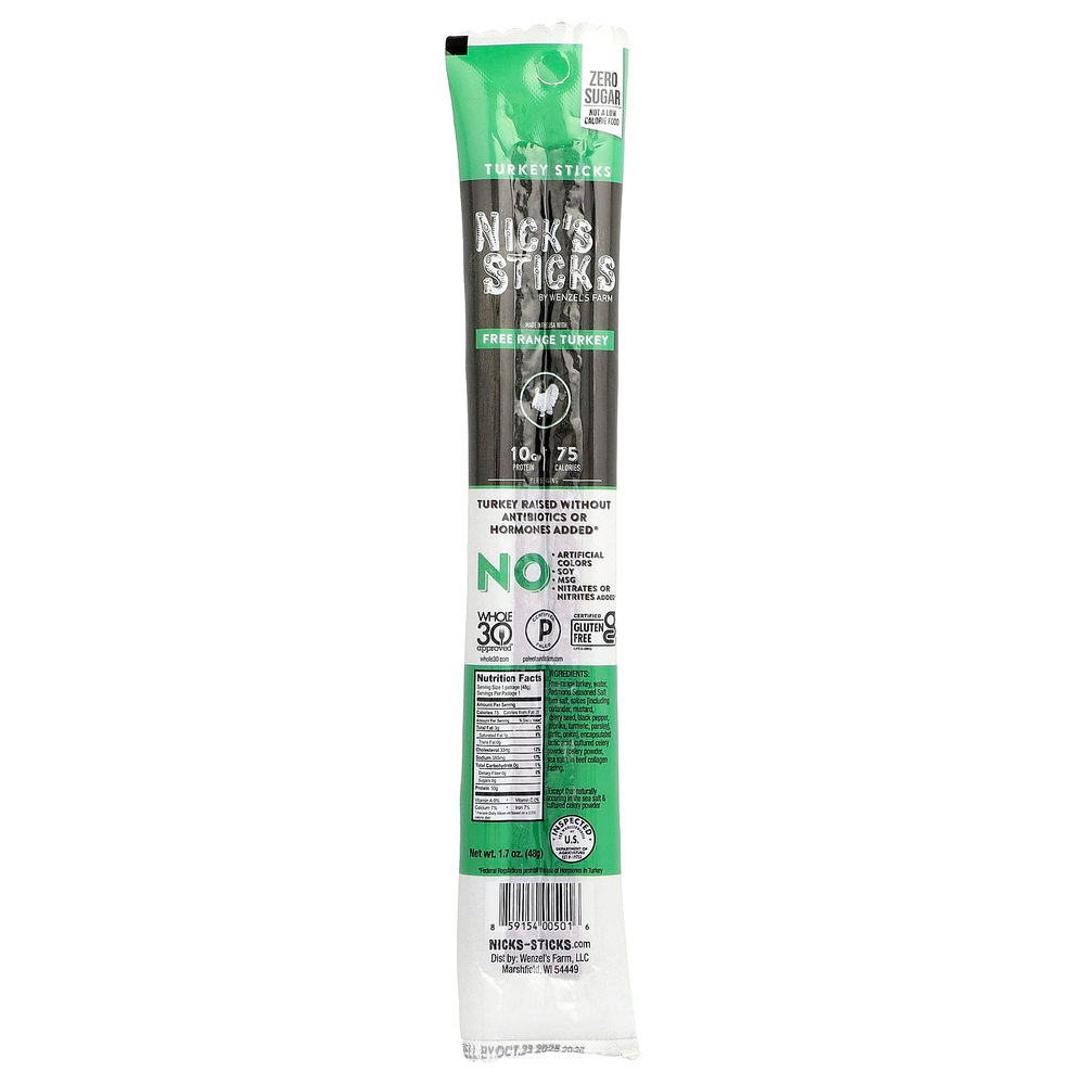 Nick's Sticks, Палочки из индейки, 48 г (1,7 унции)