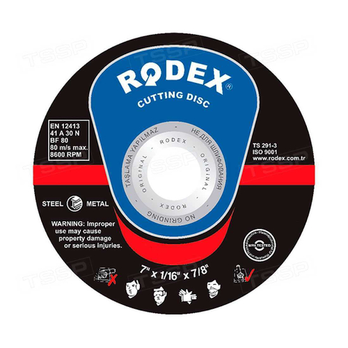 Диск отрезной 125*1,2*22мм SRM12125