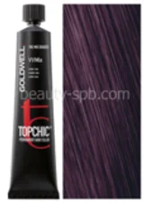 Goldwell Topchic VV-Mix фиолетовый 60 мл