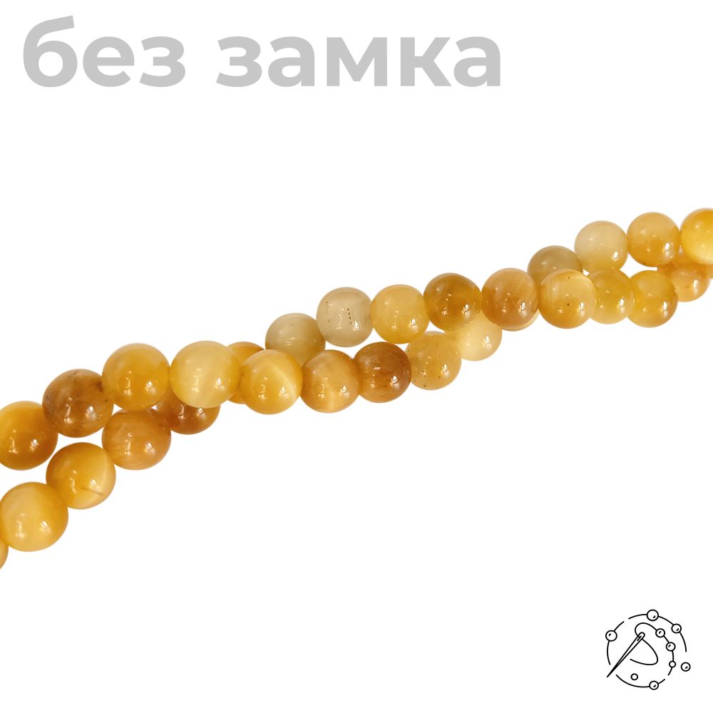 Нить бусин из медового тигрового глаза 6 мм