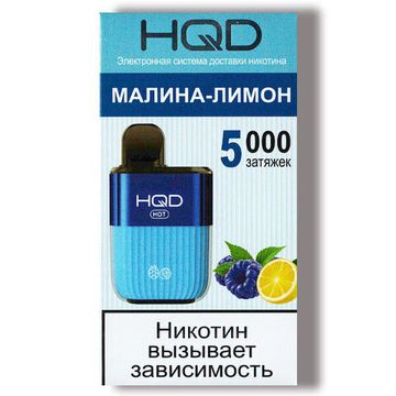 Купить Одноразовый Pod HQD HOT - Razzlemon (5000 затяжек)