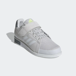 Штангетки мужские adidas POWER PERFECT 3 (Серые)