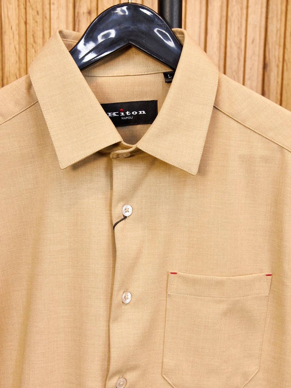 Рубашка Kiton