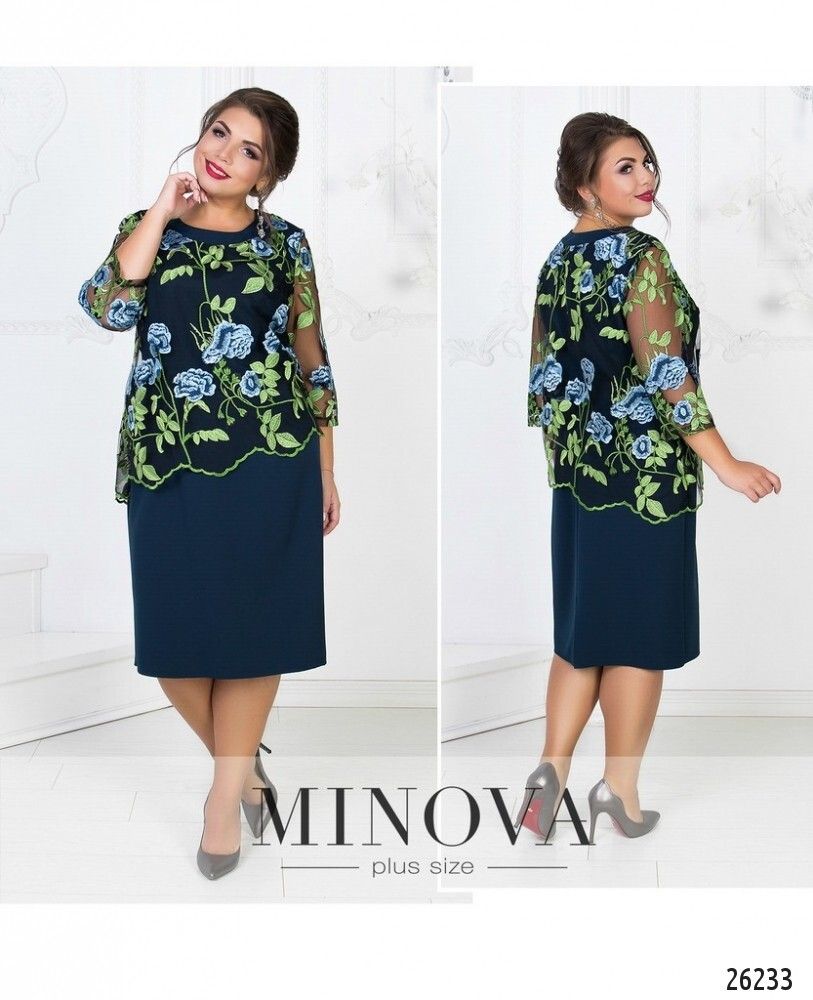 Платье 326-синий Minova Платье 326-синий Minova