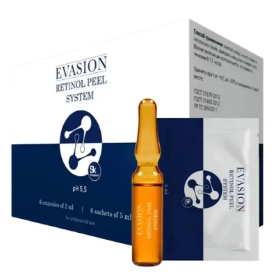 Nano Retinol Peel System Evasion | Желтый ретиноевый пилинг с системой 3-Ретинол