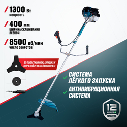 Бензиновый триммер ALTECO GBC 1500