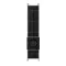 Bowers &amp; Wilkins BackBox ISW-8