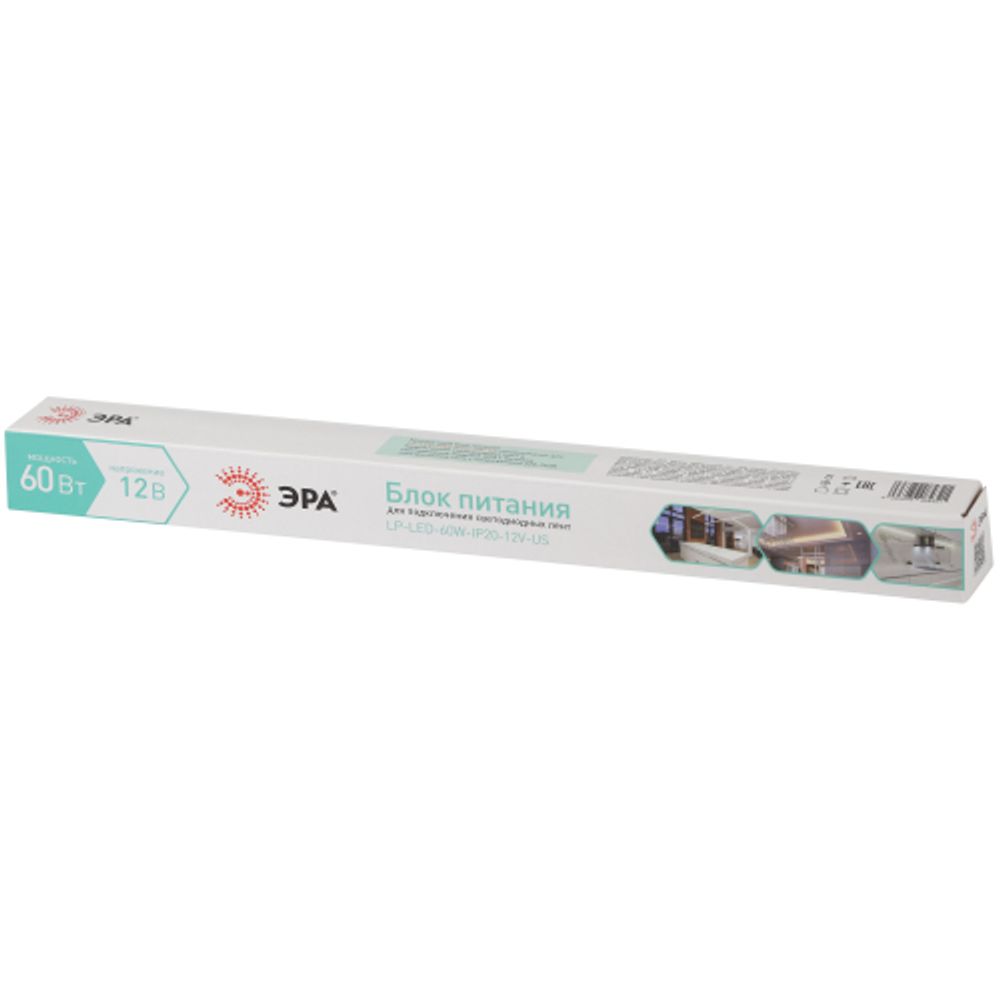 Блок питания ЭРА LP-LED-60W-IP20-12V-US 1 год | Источники питания