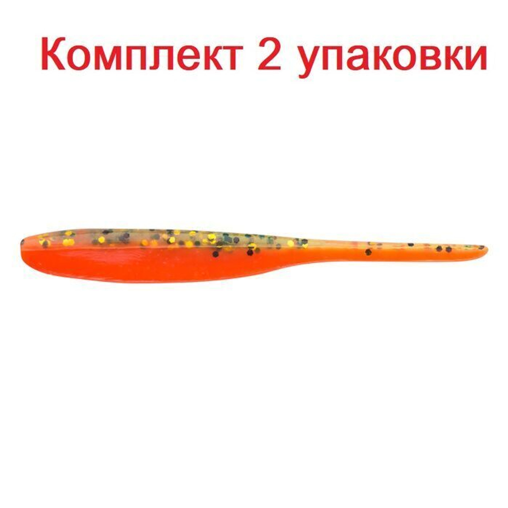 Силиконовая Приманка Sprut Satoshi