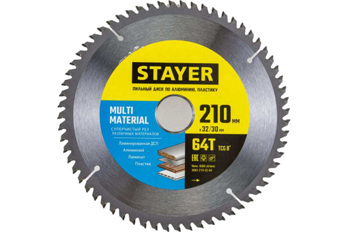 Пильный диск по алюминию STAYER Multi Material 210x32/30 мм, 64Т, супер чистый рез 3685-210-32-64