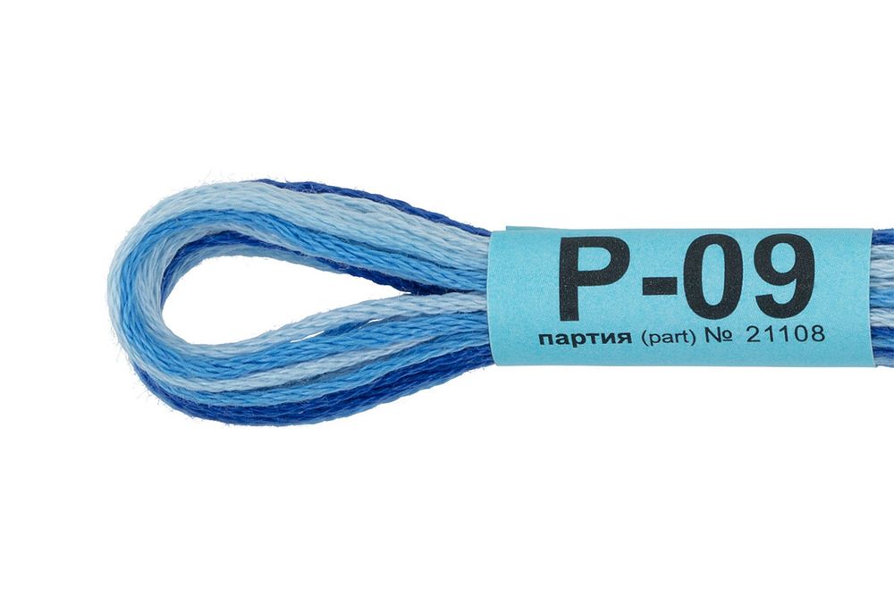 Мулине Gamma меланж, цв.Р-09 яр.синий-св.синий, 12 мотков по 8 метров